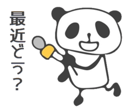 Spring with Panda sticker #10111427