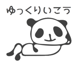 Spring with Panda sticker #10111431