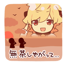 96neko S Sticker 2 By 96neko Sticker