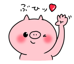 The smile of pig 5 sticker #10111672