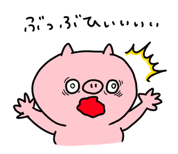 The smile of pig 5 sticker #10111675
