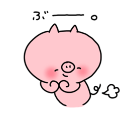 The smile of pig 5 sticker #10111676