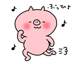 The smile of pig 5 sticker #10111678