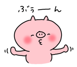 The smile of pig 5 sticker #10111679