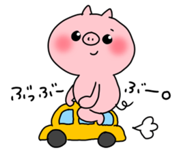 The smile of pig 5 sticker #10111681