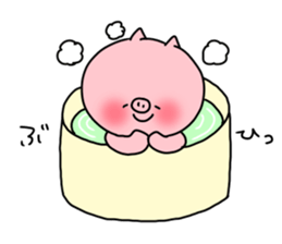 The smile of pig 5 sticker #10111685