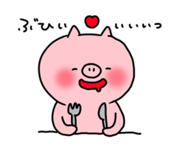 The smile of pig 5 sticker #10111686