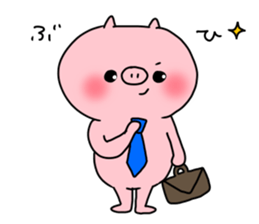 The smile of pig 5 sticker #10111687