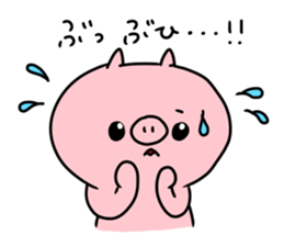 The smile of pig 5 sticker #10111688