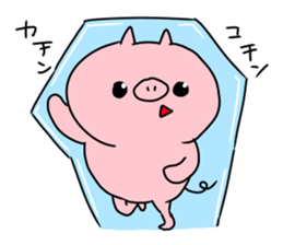 The smile of pig 5 sticker #10111689