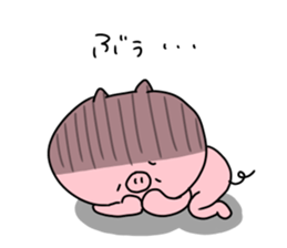 The smile of pig 5 sticker #10111691