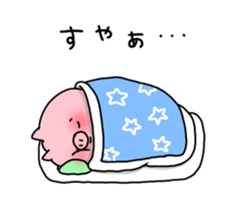 The smile of pig 5 sticker #10111692