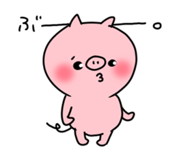 The smile of pig 5 sticker #10111694