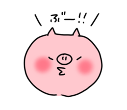 The smile of pig 5 sticker #10111695