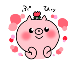 The smile of pig 5 sticker #10111696