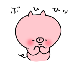 The smile of pig 5 sticker #10111698