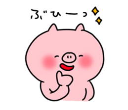 The smile of pig 5 sticker #10111705