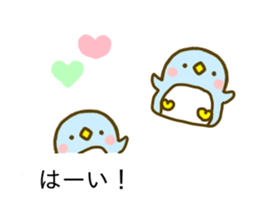 Penguin Brother penpen Balloon sticker #10111792