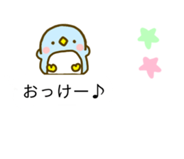 Penguin Brother penpen Balloon sticker #10111794