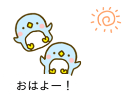 Penguin Brother penpen Balloon sticker #10111796