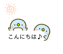 Penguin Brother penpen Balloon sticker #10111798