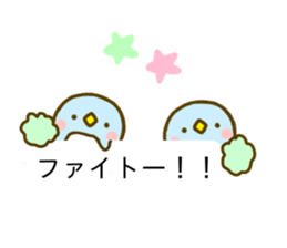 Penguin Brother penpen Balloon sticker #10111801