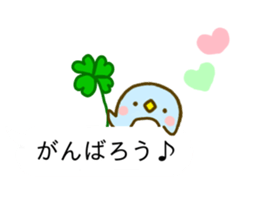 Penguin Brother penpen Balloon sticker #10111802