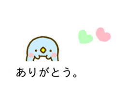 Penguin Brother penpen Balloon sticker #10111804