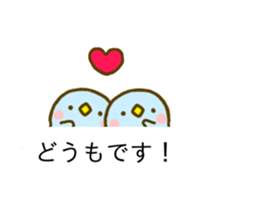 Penguin Brother penpen Balloon sticker #10111806