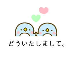 Penguin Brother penpen Balloon sticker #10111807