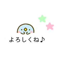 Penguin Brother penpen Balloon sticker #10111811