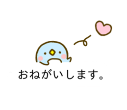 Penguin Brother penpen Balloon sticker #10111812