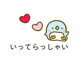 Penguin Brother penpen Balloon sticker #10111814