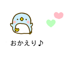 Penguin Brother penpen Balloon sticker #10111815