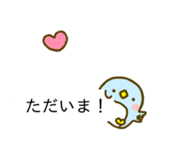 Penguin Brother penpen Balloon sticker #10111816