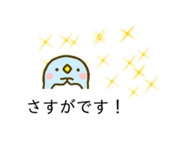 Penguin Brother penpen Balloon sticker #10111817