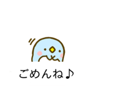 Penguin Brother penpen Balloon sticker #10111818