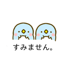 Penguin Brother penpen Balloon sticker #10111819