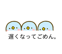 Penguin Brother penpen Balloon sticker #10111822