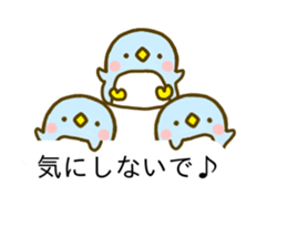 Penguin Brother penpen Balloon sticker #10111823