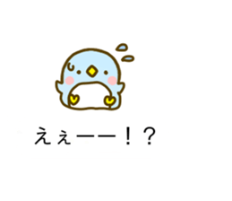 Penguin Brother penpen Balloon sticker #10111826