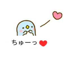 Penguin Brother penpen Balloon sticker #10111830