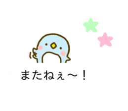 Penguin Brother penpen Balloon sticker #10111831