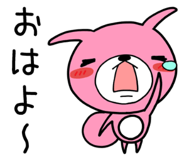 Daily life of a USAKO sticker #10111872