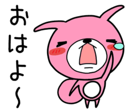 Daily life of a USAKO sticker #10111872