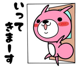 Daily life of a USAKO sticker #10111875