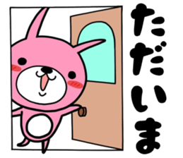 Daily life of a USAKO sticker #10111876