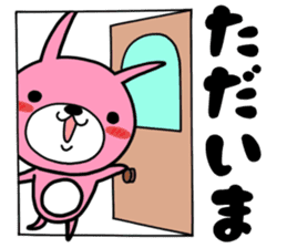 Daily life of a USAKO sticker #10111876