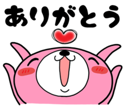 Daily life of a USAKO sticker #10111877