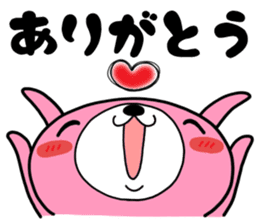 Daily life of a USAKO sticker #10111877